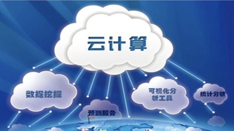 数据中心装修材料报价单：揭秘数据中心装修成本构成